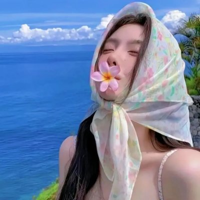 我的大叔