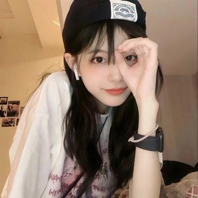 爱子